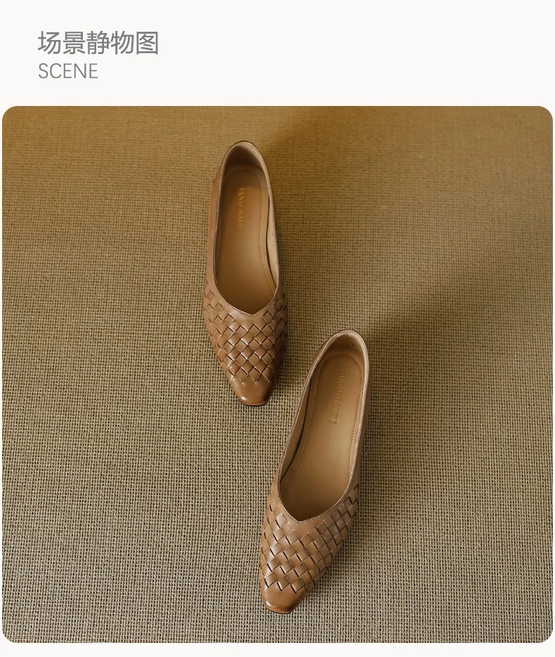 Spring and Autumn Square Toe Slip-on Cowhide Fashion Solid Color Women's Shoes Summer Shallow Mouth Woven Shoes 4142