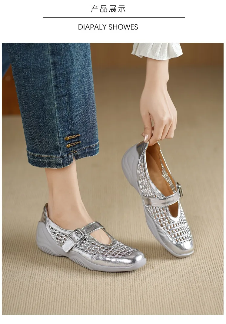 Spring/Summer Flat Round Toe Hollowed-out Sheepskin Comfortable and Soft Women's Shoes
