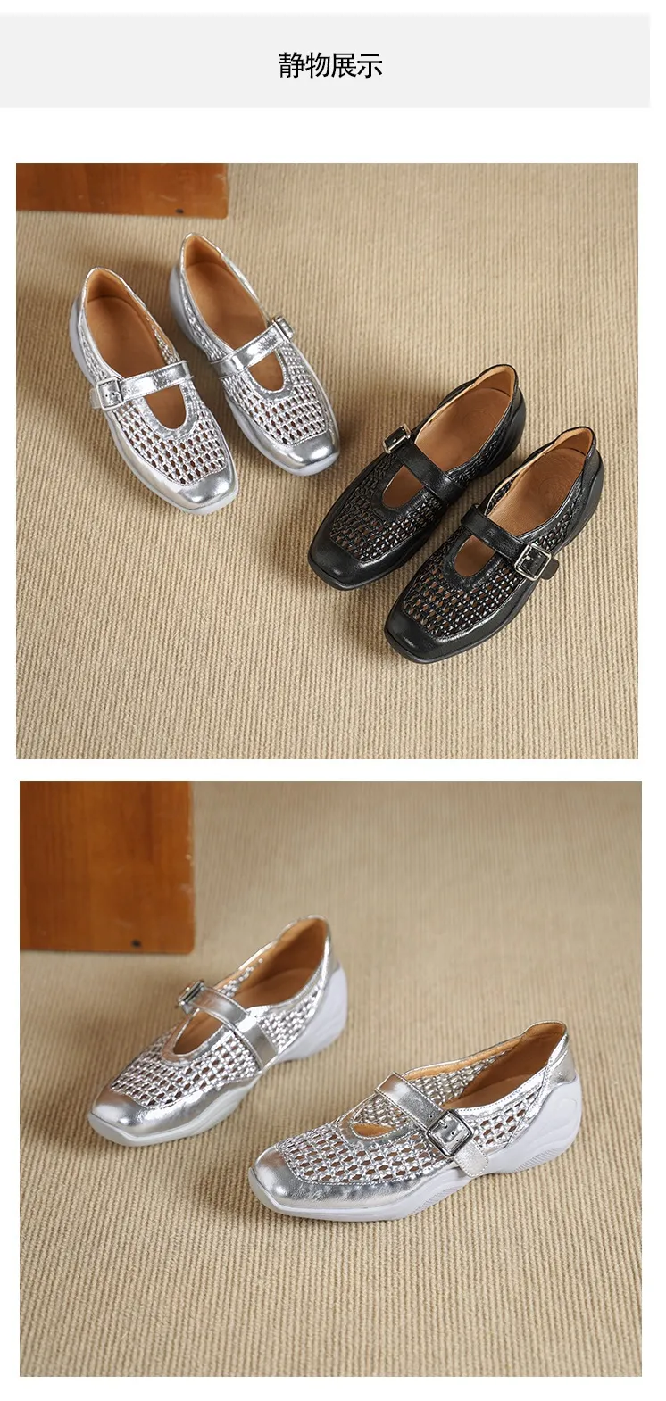 Spring/Summer Flat Round Toe Hollowed-out Sheepskin Comfortable and Soft Women's Shoes