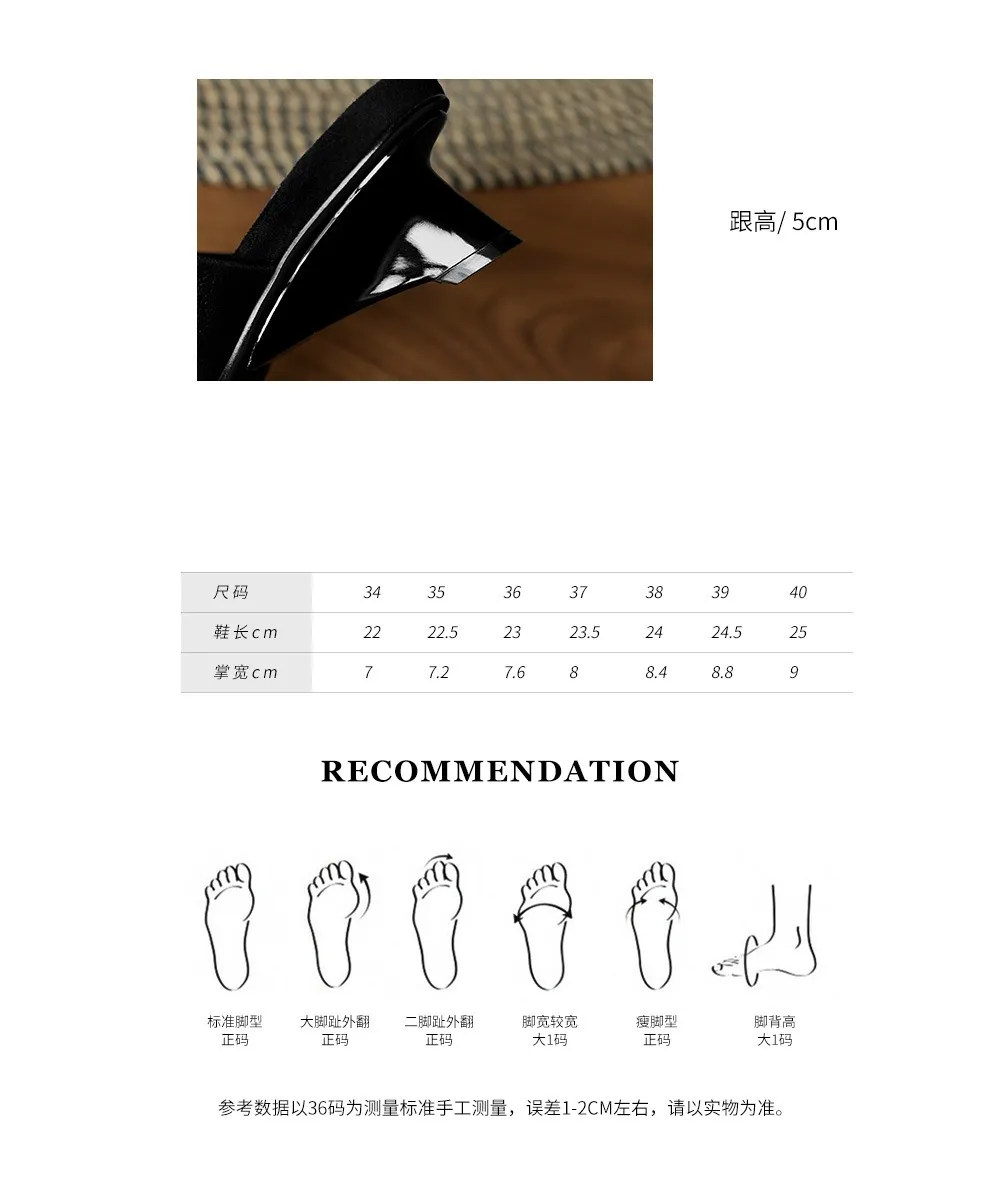 Spring/Summer Slippers, Square Toe, Unique Heel, High-Quality Sheepskin Women's Shoes, Fashionable Slippers