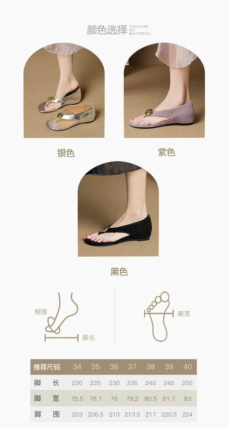 Spring/Summer Round Toe Sandals Flat Heel Cowhide Comfortable Women's Shoes