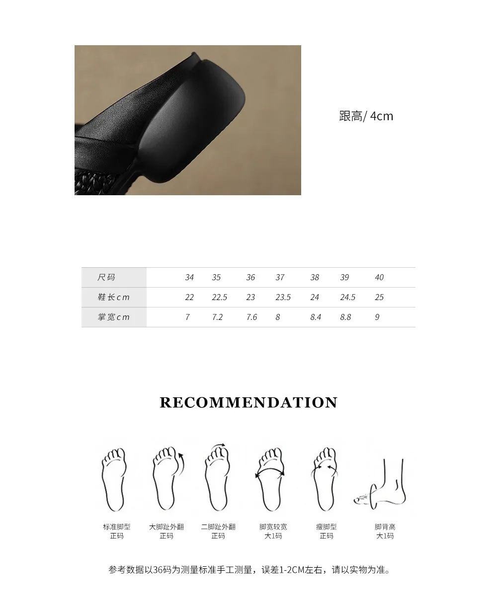 Spring/Summer Slippers, Round Toe, Thick Sole, Chunky Heel, Closed Toe, Hollow Out Cowhide Fashion Shoes for Women