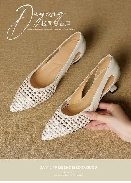 Spring/Summer Pointed Toe Sandals Chunky Heel High Heels Openwork Woven Leather Women's Shoes