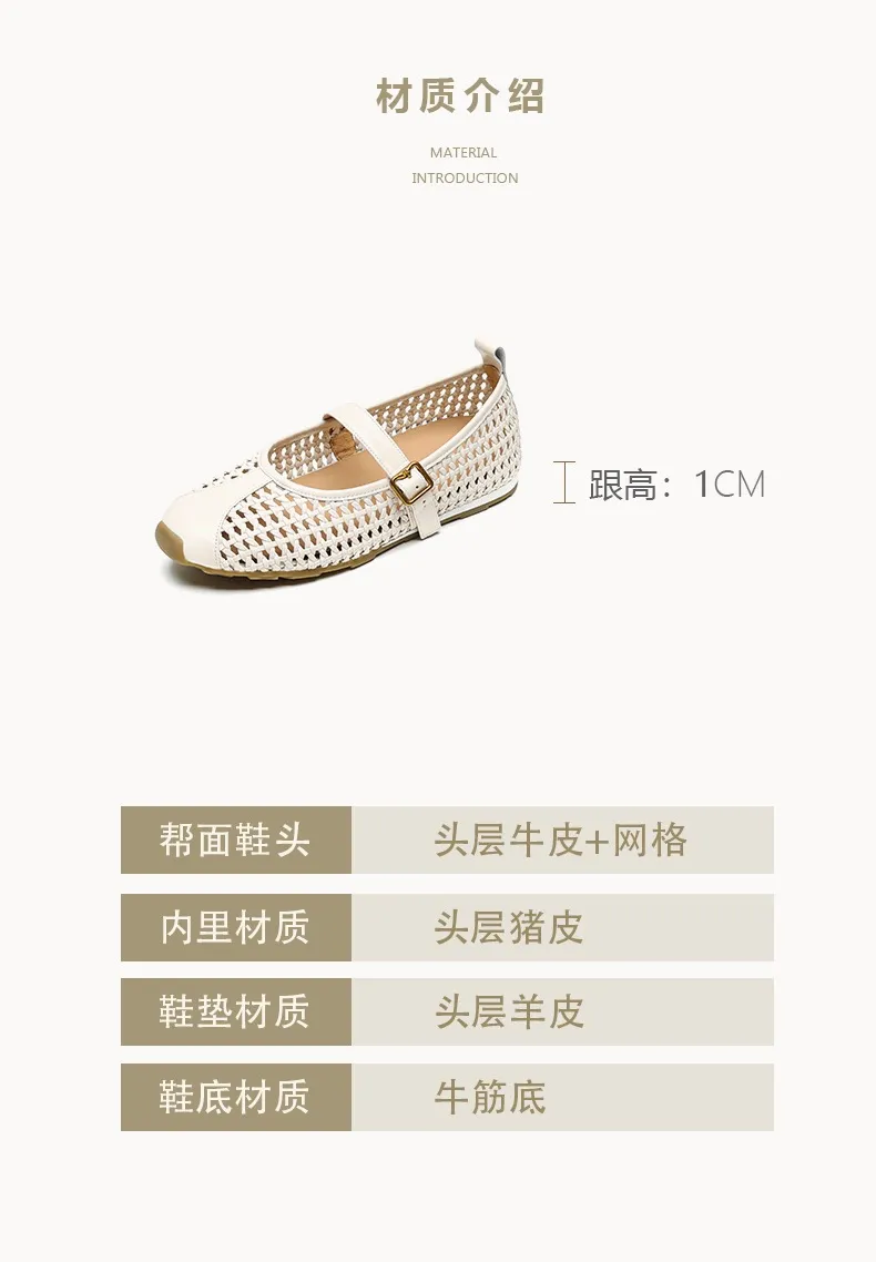 Flat-heeled cowhide openwork women's shoes, spring and summer round toe single shoes