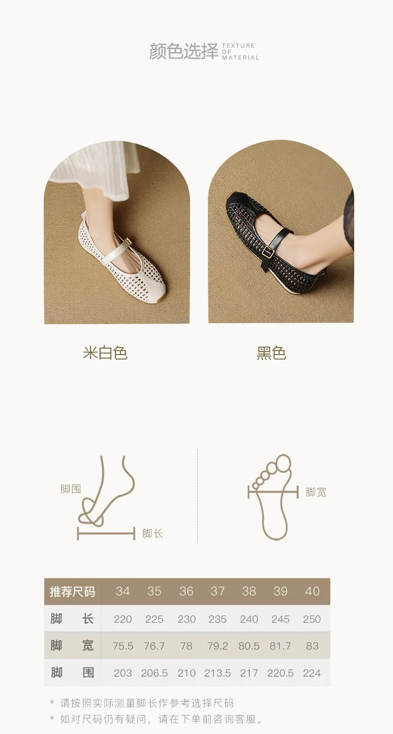 Flat-heeled cowhide openwork women's shoes, spring and summer round toe single shoes