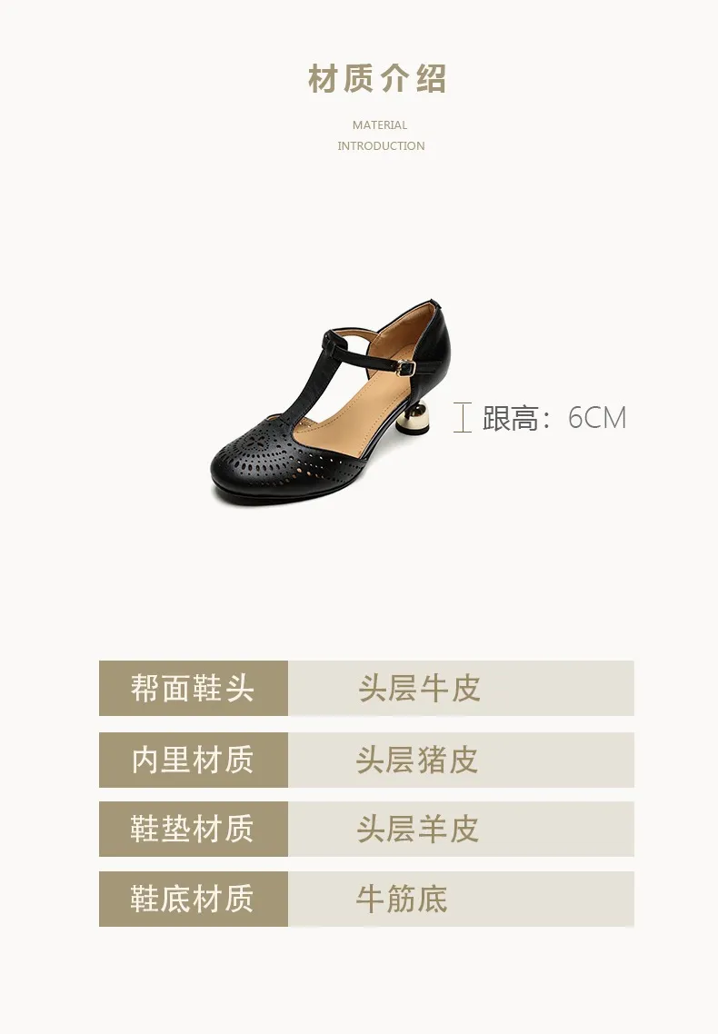 Spring/Summer Sandals Round Toe Chunky Heel High Heel Buckle Openwork Fashion Women's Shoes