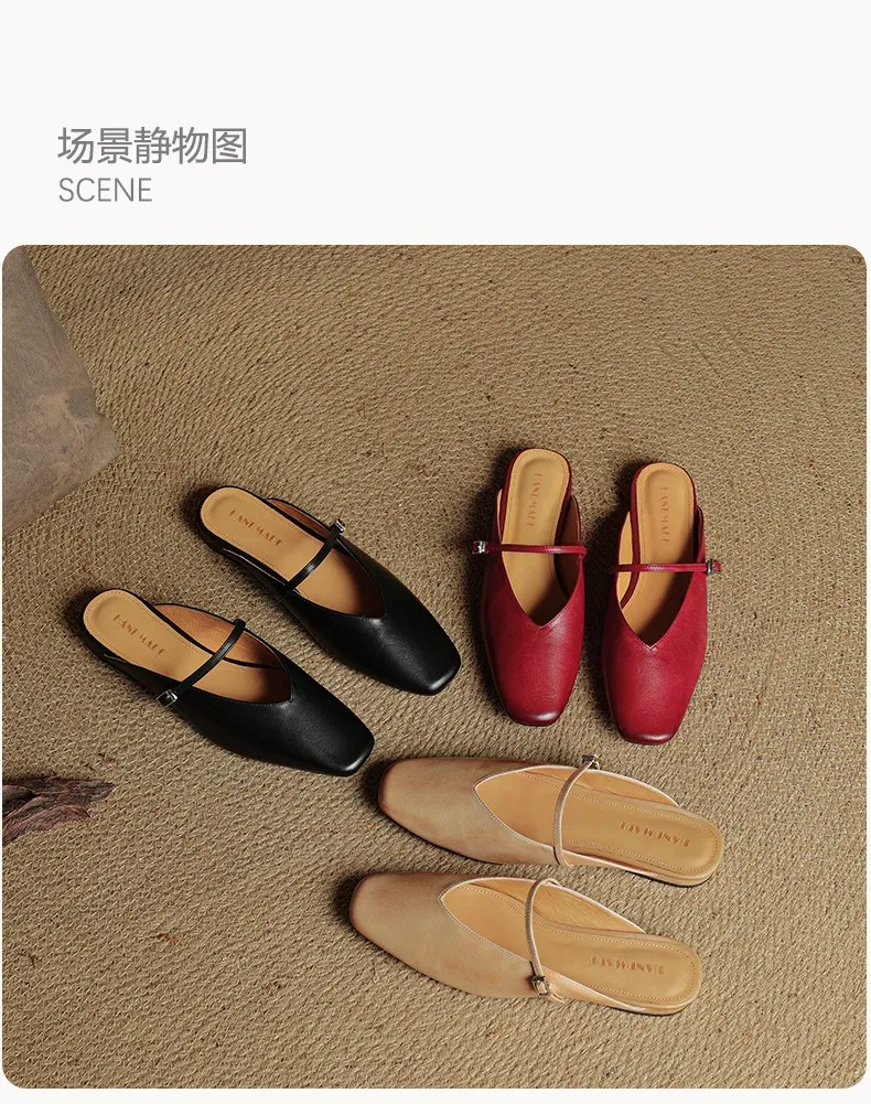 Spring/Summer Square Toe Slippers, Leather, Low Heel, Flat, Comfortable Women's Shoes, Size 40