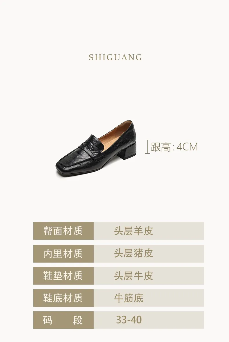 New Spring and Autumn Single Shoes, Chunky Heel, High Heel, Square Toe, Slip-on, Sheepskin, Comfortable, Fashionable Women's Shoes