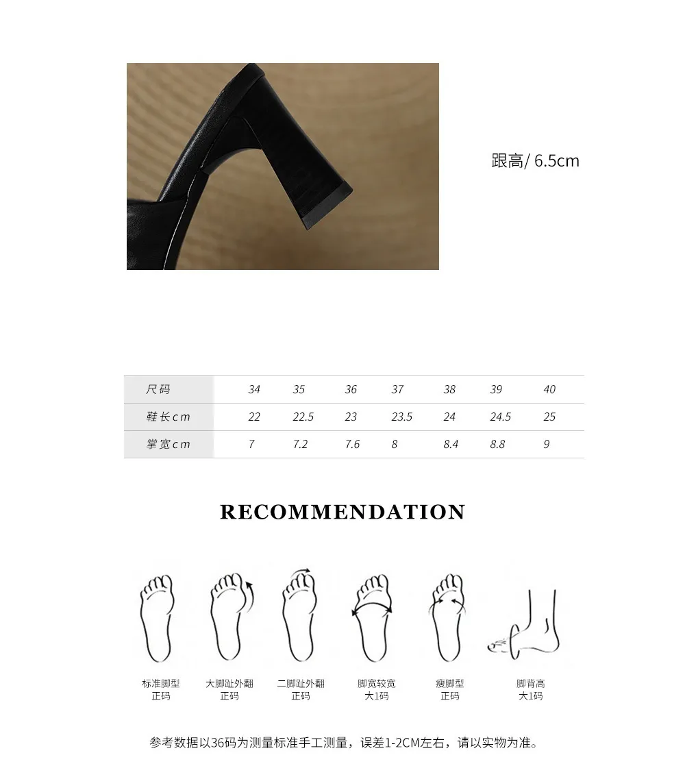 Spring/Summer Square-Toe Slippers Chunky Heel High Heels Outerwear Leather Fashion Women's Shoes