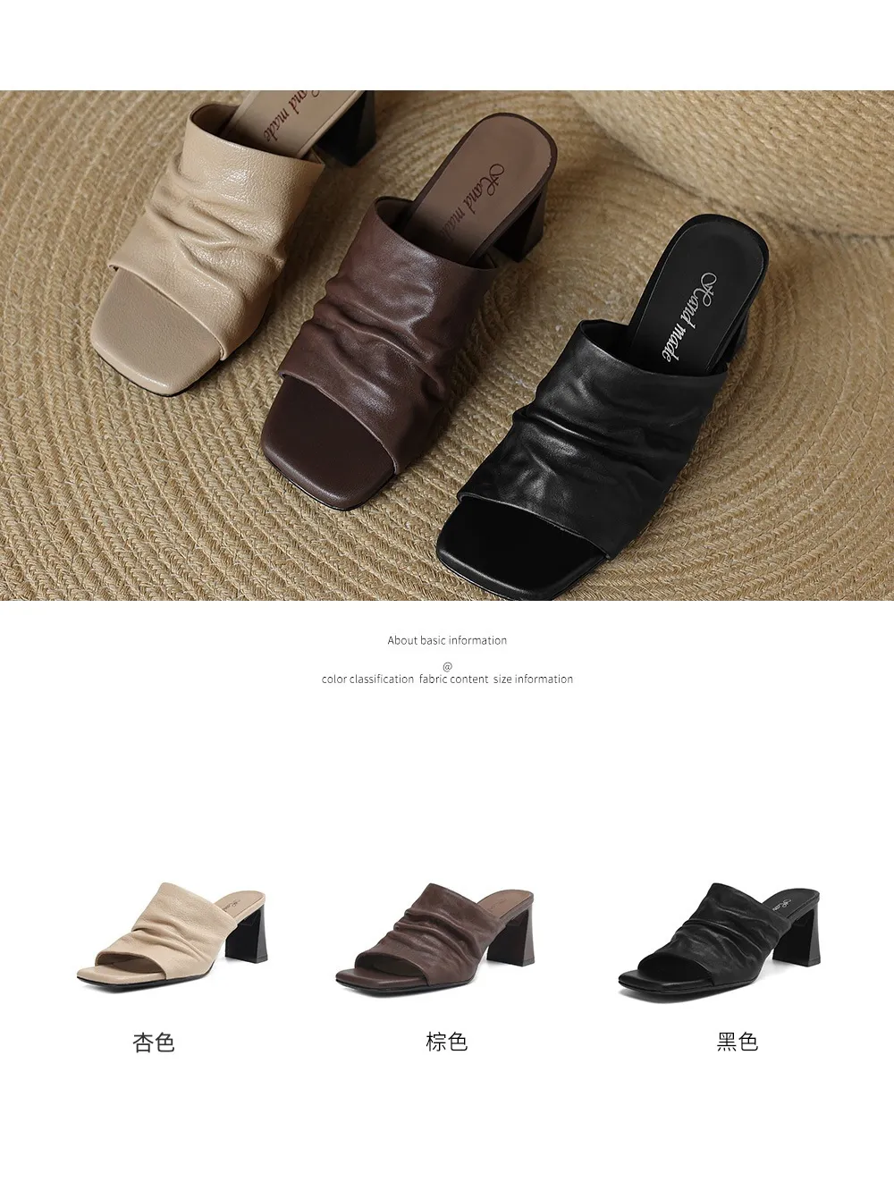 Spring/Summer Square-Toe Slippers Chunky Heel High Heels Outerwear Leather Fashion Women's Shoes