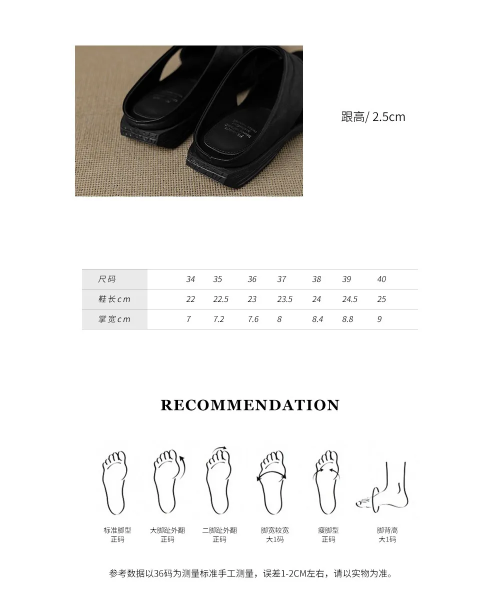 Spring/Summer Round Toe Flat Slippers, High-Quality Cowhide Leather, Sweat-Absorbing, Fashionable Women's Shoes in 3 Colors