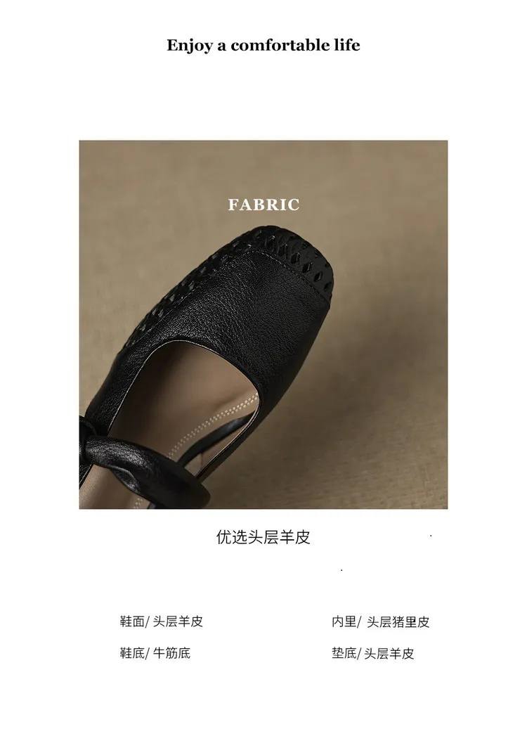 Sheepskin 2cm low heel hollow openwork women's shoes spring and summer square toe single shoes, sizes 34-40 chunky heel 5-26J