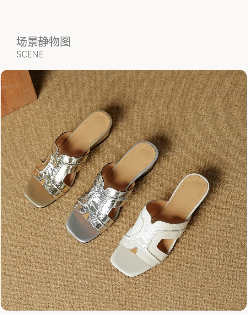 Spring/Summer Square-Toe Chunky Heel Wedge Sandals, Cowhide, Comfortable Women's Shoes for Outdoor Wear