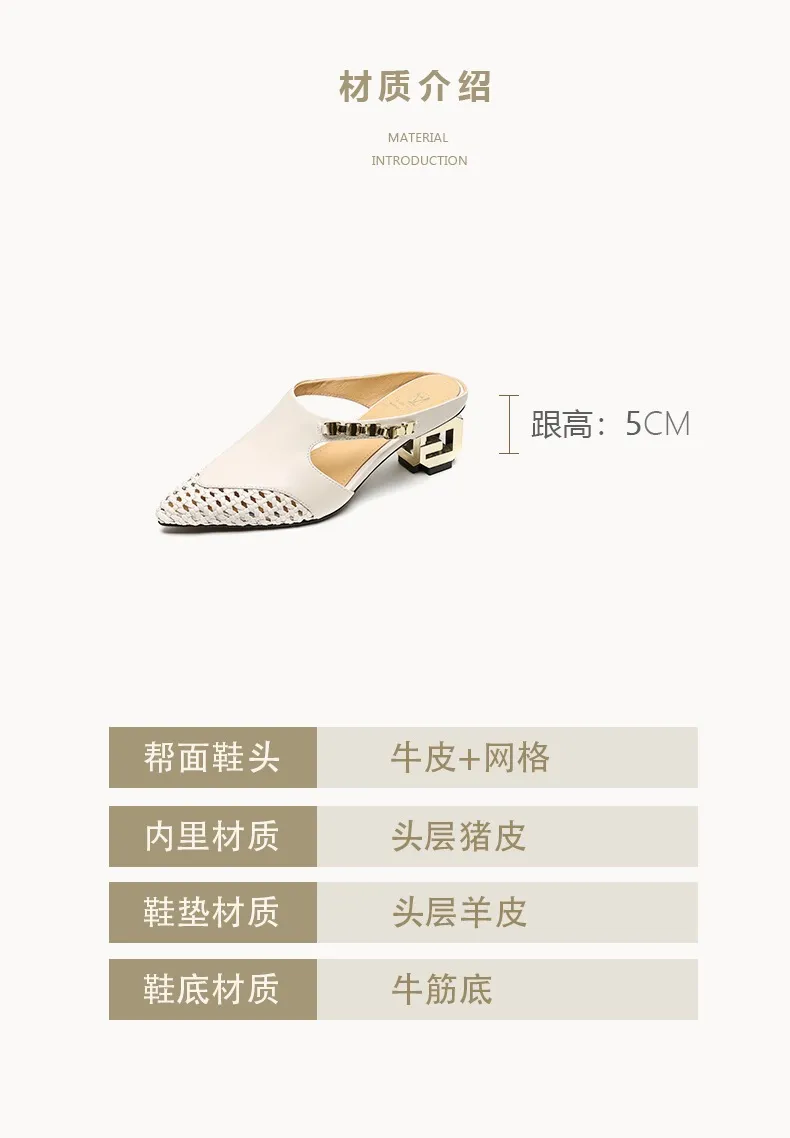 Spring/Summer Slippers Chunky Heel High Heel Pointed Toe Leather Closed Toe Fashion Women's Shoes