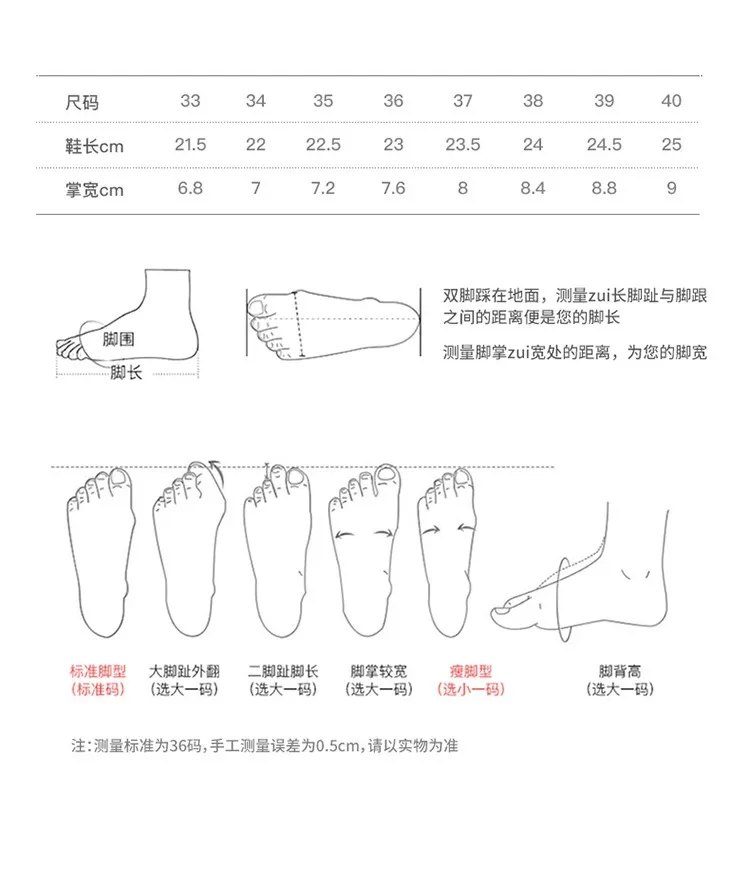 Spring and Autumn Square Toe Flat Slip-on Women's Shoes with Bow