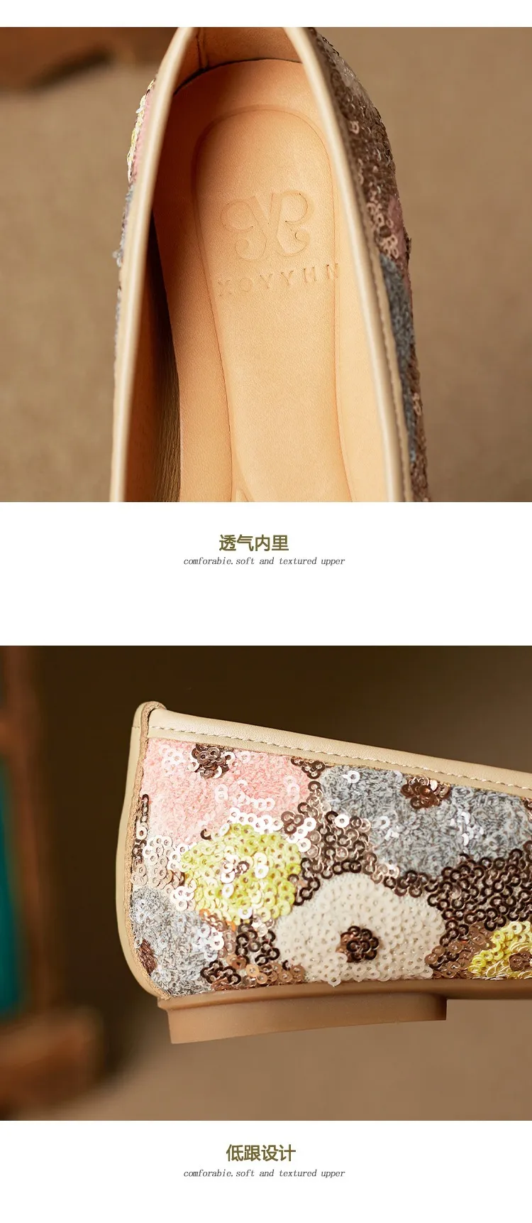 Spring and Autumn Square Toe Flat Slip-on Women's Shoes with Bow