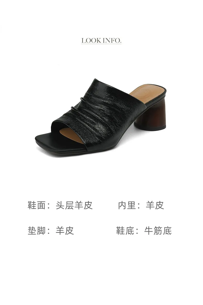 Spring/Summer Square-Toe Slippers Chunky Heel High-Heeled Lambskin Fashion Shoes