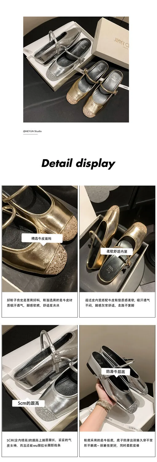 Spring/Summer Mary Jane Slippers in Cowhide Metallic Colors, Fashion Women's Shoes 6-8b