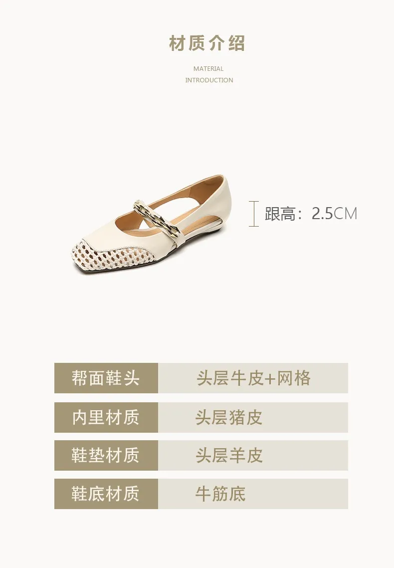 Spring/Summer Square-Toe Flat Leather Fashion Shoes for Women