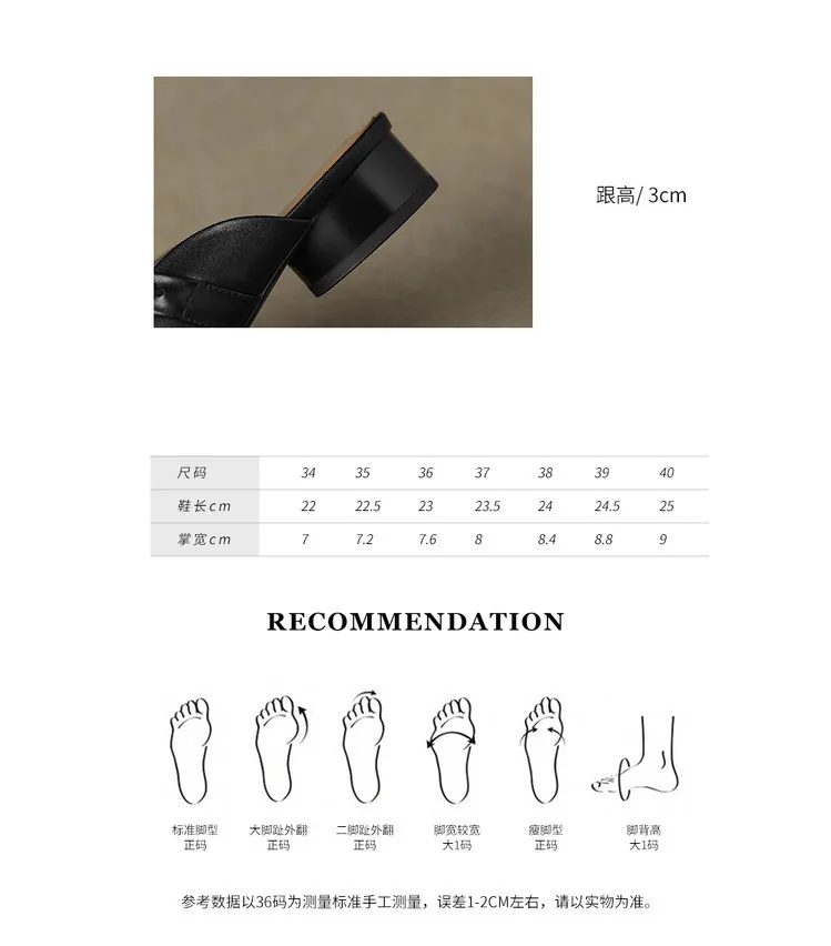 Summer closed-toe slippers, chunky heel, mid-heel, cowhide openwork fashion women's shoes, 6-10o