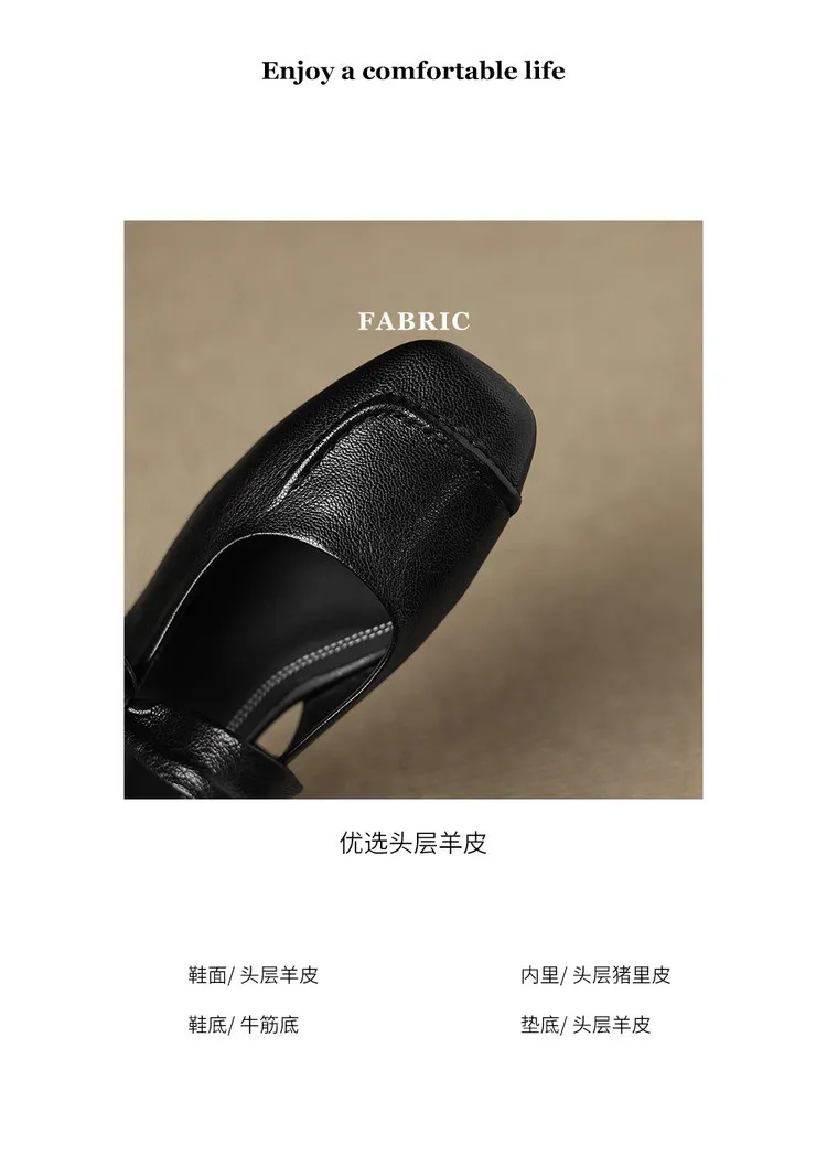 Summer square-toe flats, chunky heel, low heel, hollow sheepskin fashion shoes, women's shoes, 6-10r