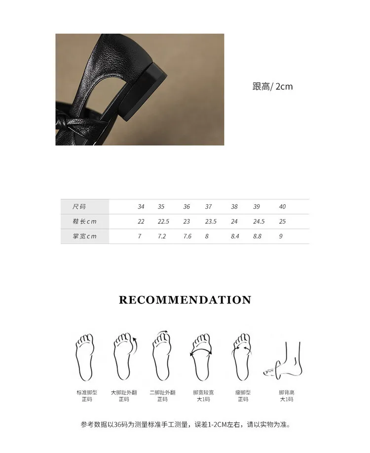 Summer square-toe flats, chunky heel, low heel, hollow sheepskin fashion shoes, women's shoes, 6-10r
