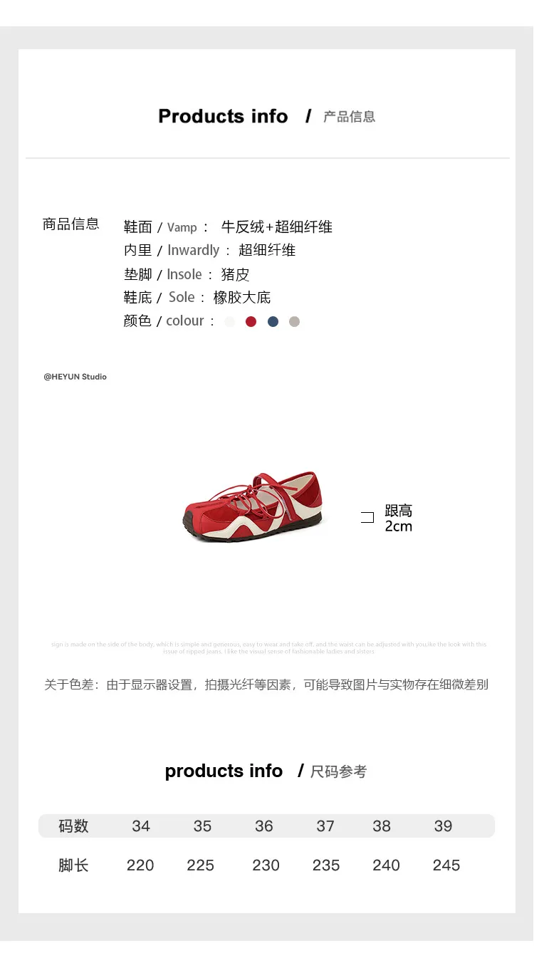 Fashionable and casual color-blocked shoes, spring and autumn single shoes, round toe, lace-up, flat and comfortable women's shoes, 6-16c