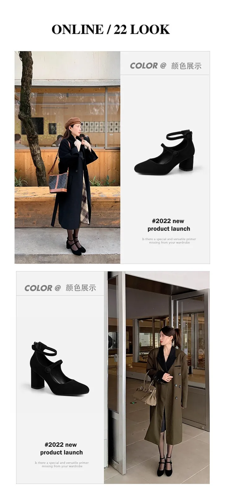 Autumn round-toe chunky heel high heels Roman style Mary Jane women's shoes