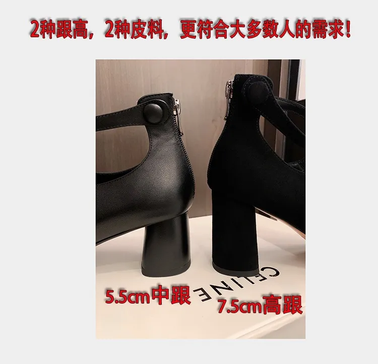 Autumn round-toe chunky heel high heels Roman style Mary Jane women's shoes