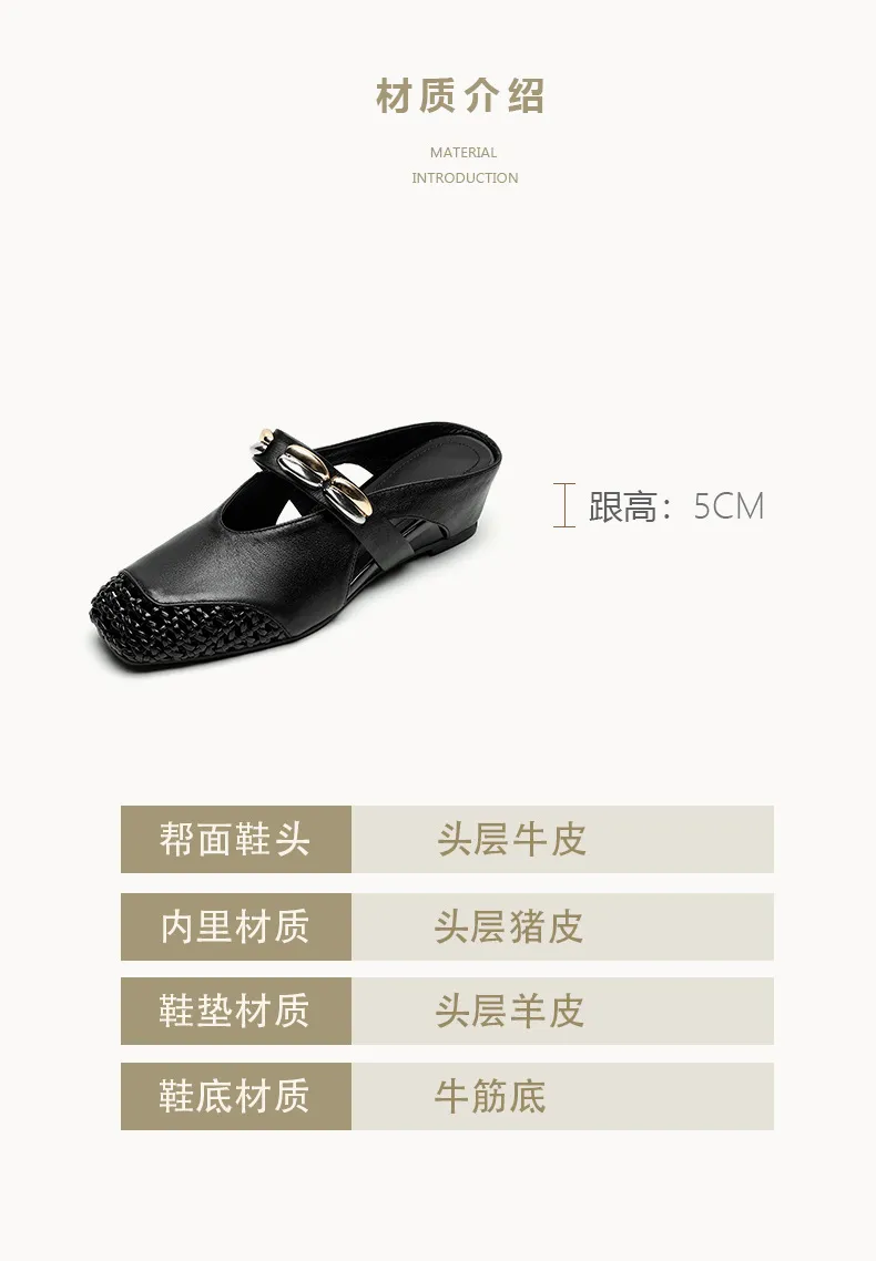 Video account: Square-toe hollowed-out slippers, wedge heel, studded cowhide fashion women's shoes (6-20 pages)