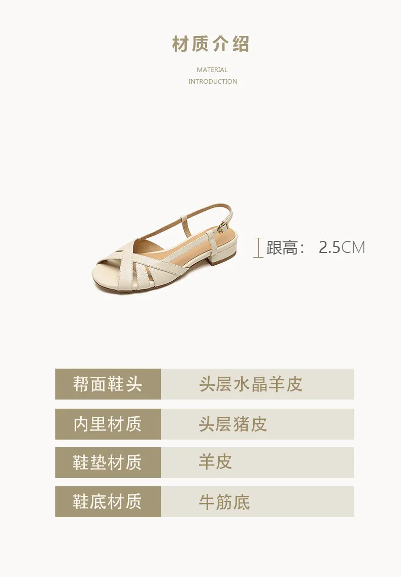 Low-heeled flat sandals, round toe, buckle, sheepskin fashion women's shoes, 6-20u
