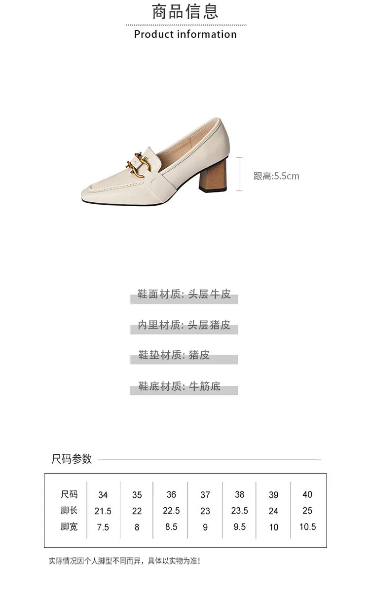 Spring and Autumn Square Toe Slip-on Single Shoes Chunky Heel High Heel Cowhide Fashion Women's Shoes 6-20f Fashion Full Leather Shoes