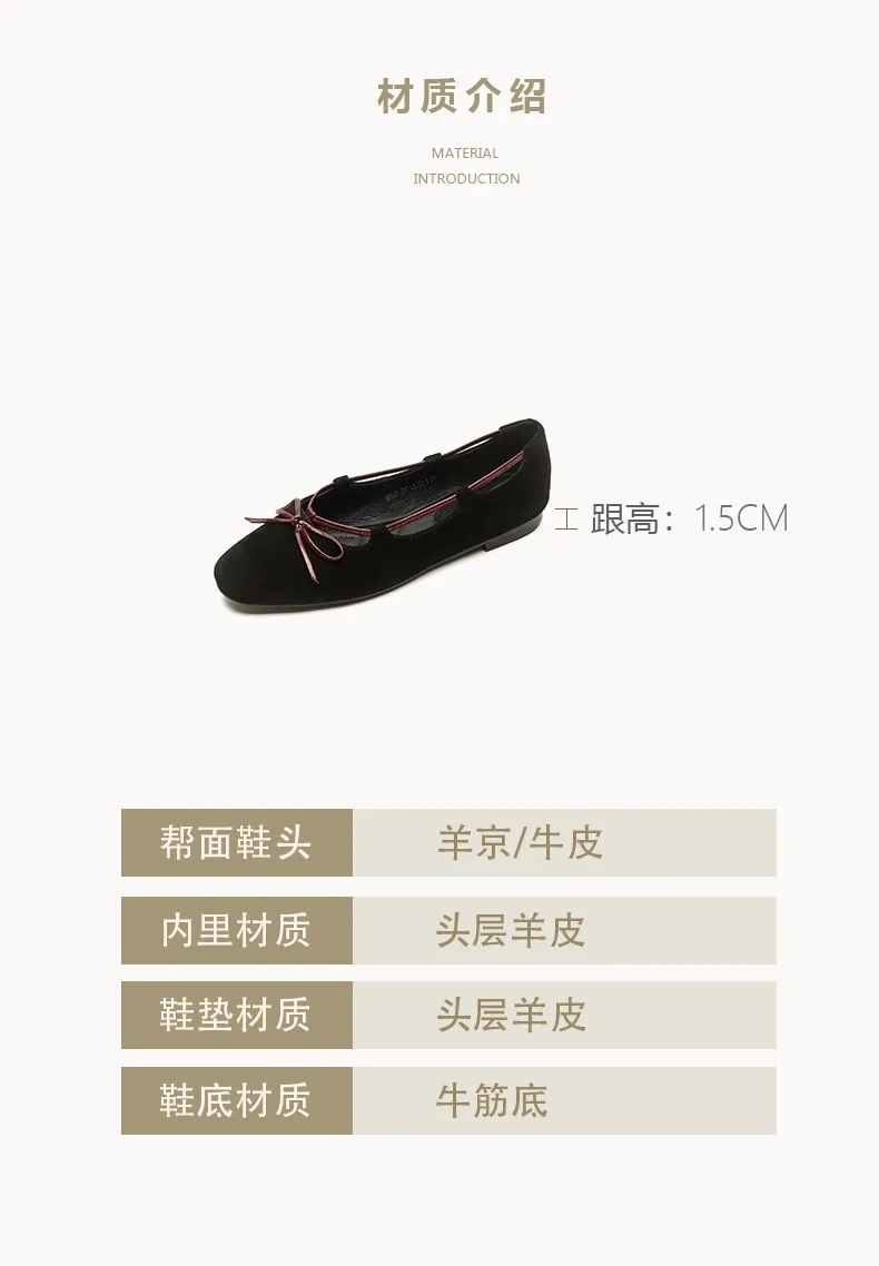 Autumn round-toe flat shoes with bow, sheepskin, low-cut women's shoes