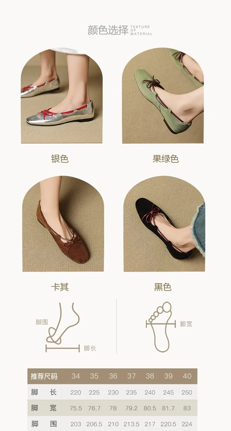 Autumn round-toe flat shoes with bow, sheepskin, low-cut women's shoes