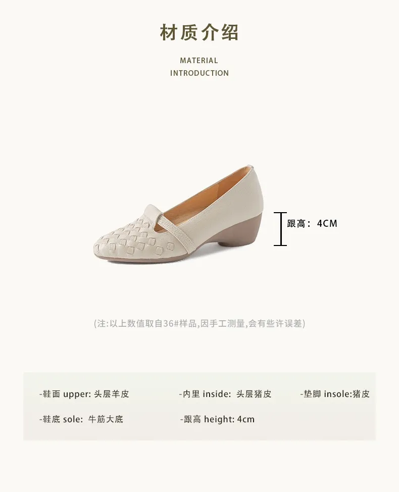 Autumn round-toe woven low-cut sheepskin wedge slip-on women's shoes