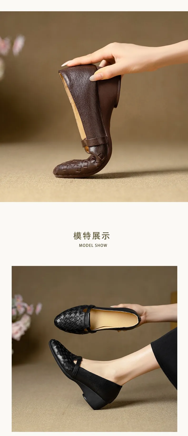 Autumn round-toe woven low-cut sheepskin wedge slip-on women's shoes