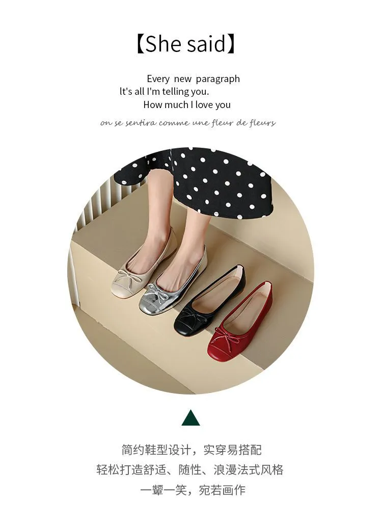 Autumn round-toe flat shoes, comfortable and soft sheepskin women's shoes, 6-23k super soft, 4 colors, little red shoes