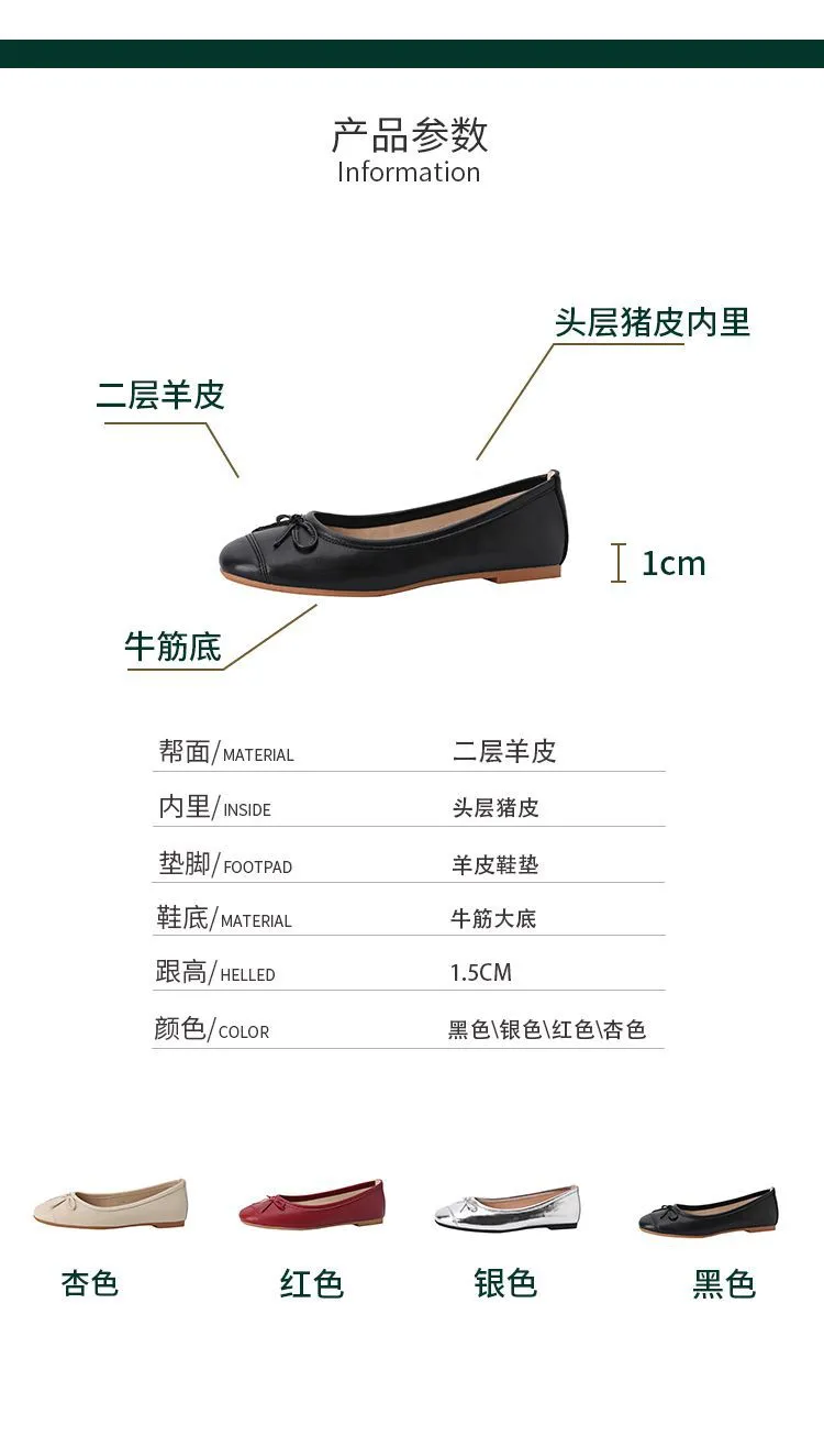 Autumn round-toe flat shoes, comfortable and soft sheepskin women's shoes, 6-23k