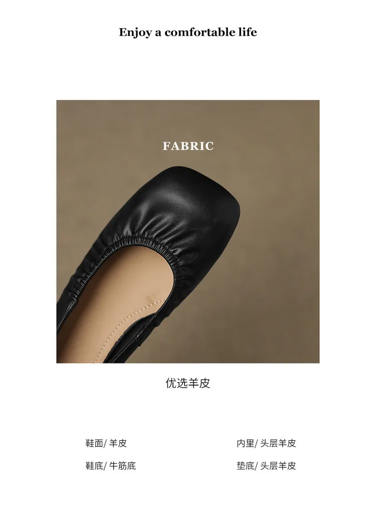 Square-toe flat heel sheepskin single shoes, off-white, black, silver women's shoes, 6-28c