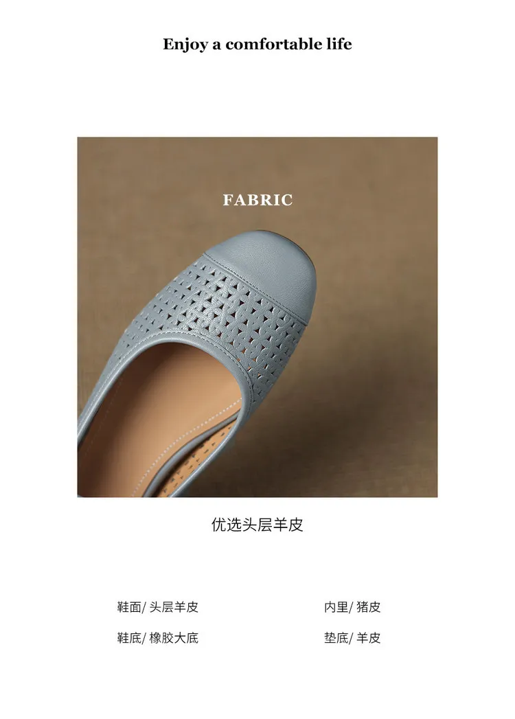 Round-toe flat shoes, hollowed-out sheepskin, blue and off-white fashion women's shoes, 6-28a