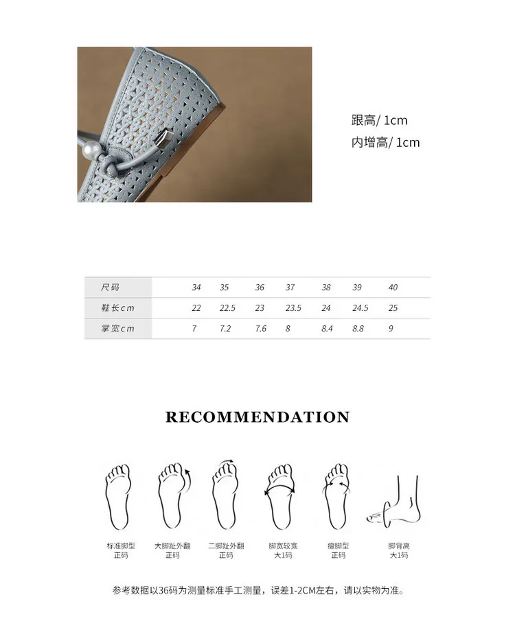Round-toe flat shoes, hollowed-out sheepskin, blue and off-white fashion women's shoes, 6-28a