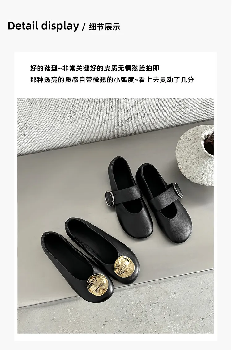 Round-toe flat shoes, sheepskin, comfortable, flat, grandma shoes, women's, black, rubber sole.