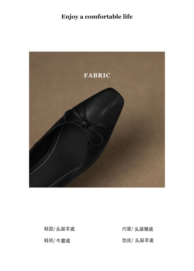 Autumn sheepskin square-toe low-cut slip-on shoes with chunky heels and bows