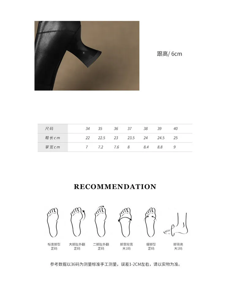 Autumn sheepskin square-toe low-cut slip-on shoes with chunky heels and bows