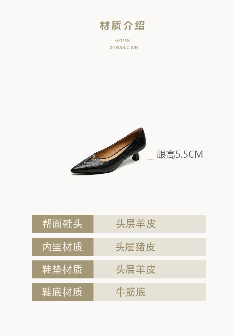 Pointed-toe, low-cut, stiletto heeled slip-on fashion sheepskin women's shoes