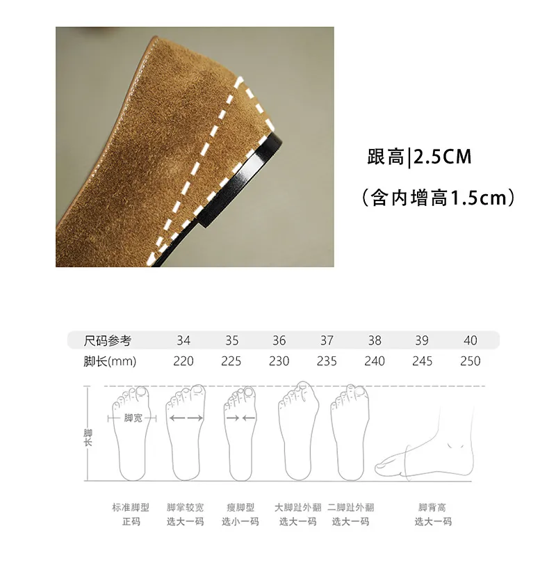 Autumn/Winter Round Toe Flat Leather Solid Color Fashion Women's Shoes