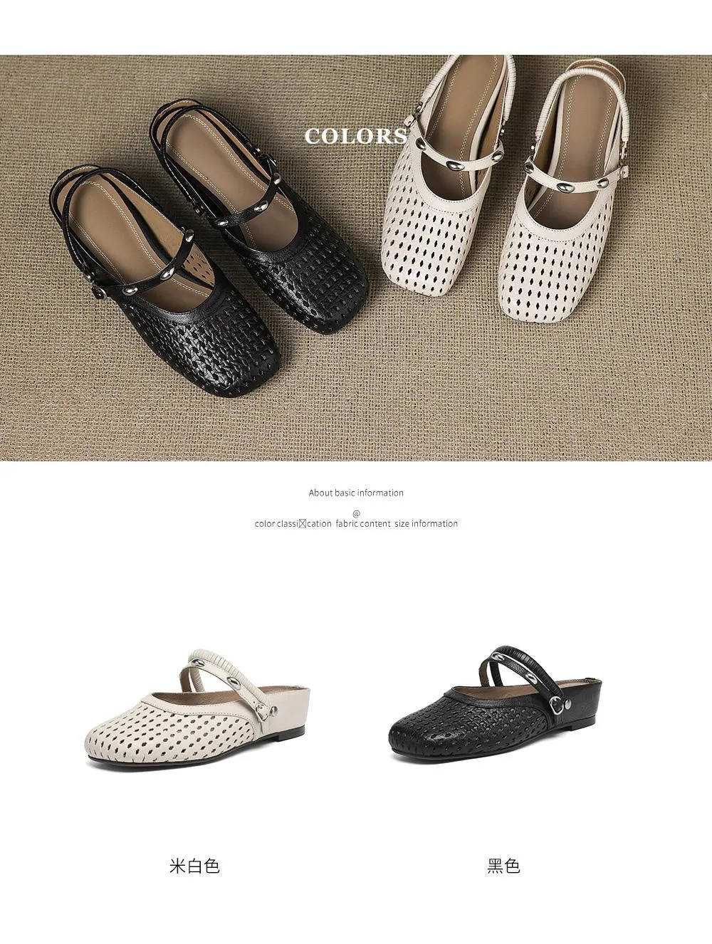 Stylish two-way sandals with hidden wedge heels, summer round toe, hollowed-out mid-heel, closed-toe women's shoes, sizes 34-42 (plus size).