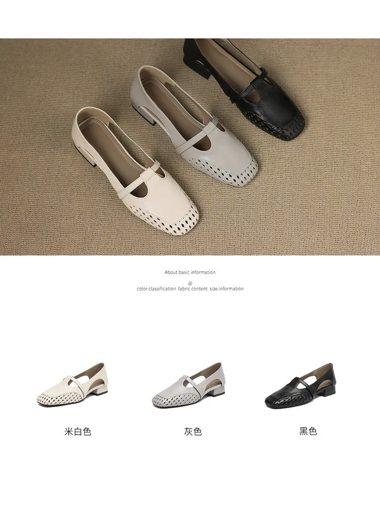 Chunky heel square toe openwork sheepskin beige and black fashion women's shoes 6-28d