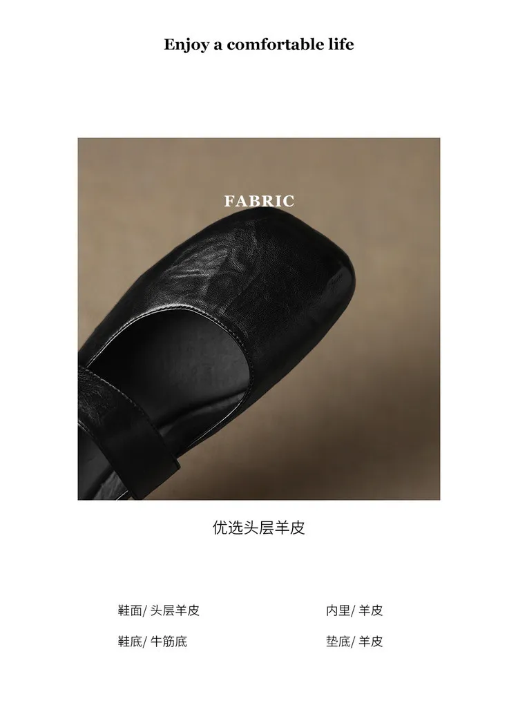 Autumn/Winter Flat Shoes, Square Toe, Comfortable Soft Sole, Women's Shoes