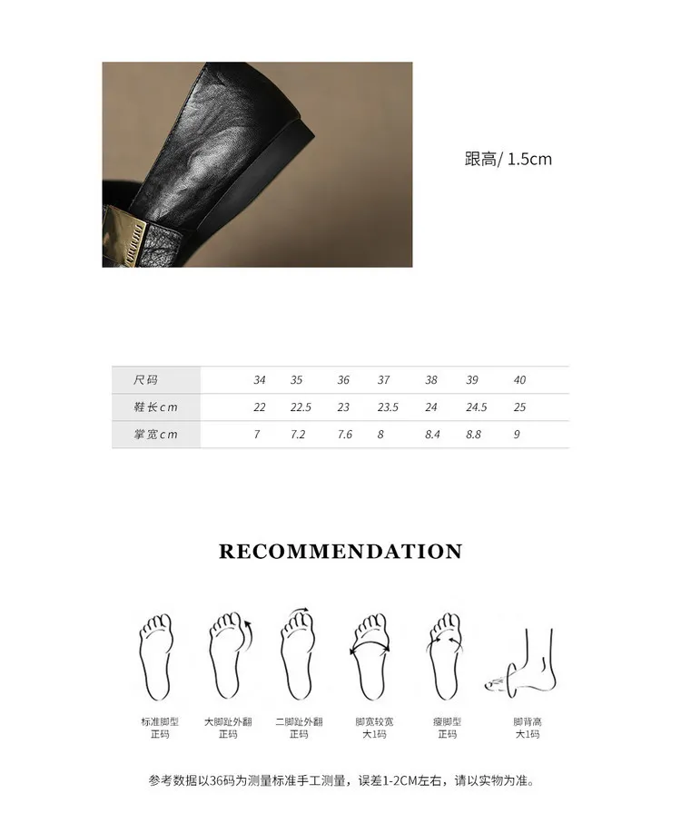 Autumn/Winter Flat Shoes, Square Toe, Comfortable Soft Sole, Women's Shoes